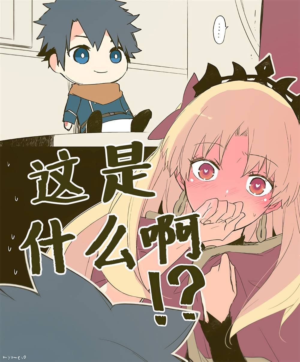 第12话