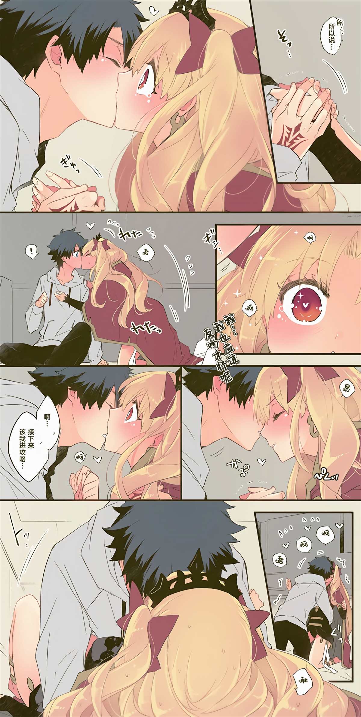 第27话