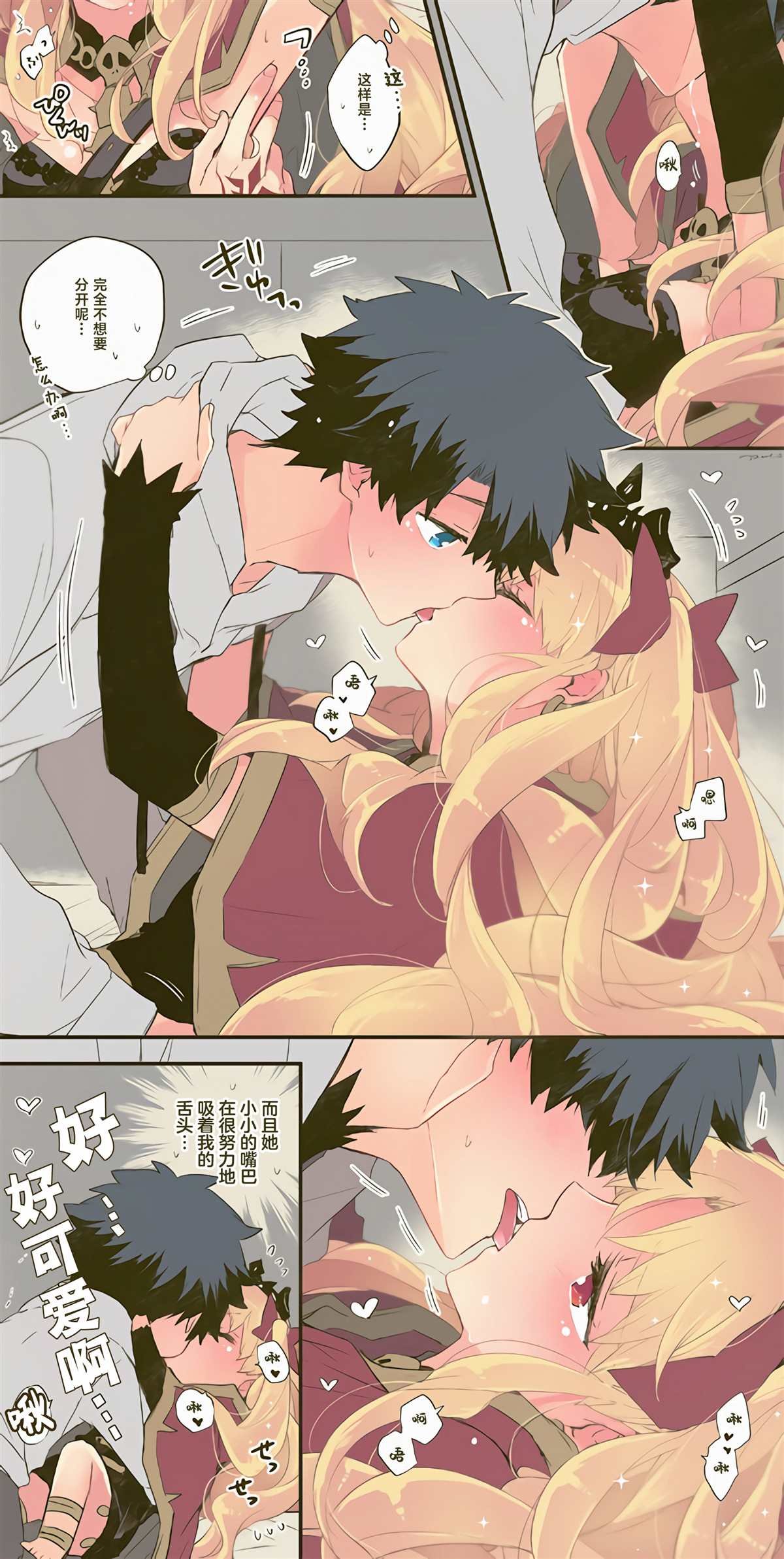 第27话