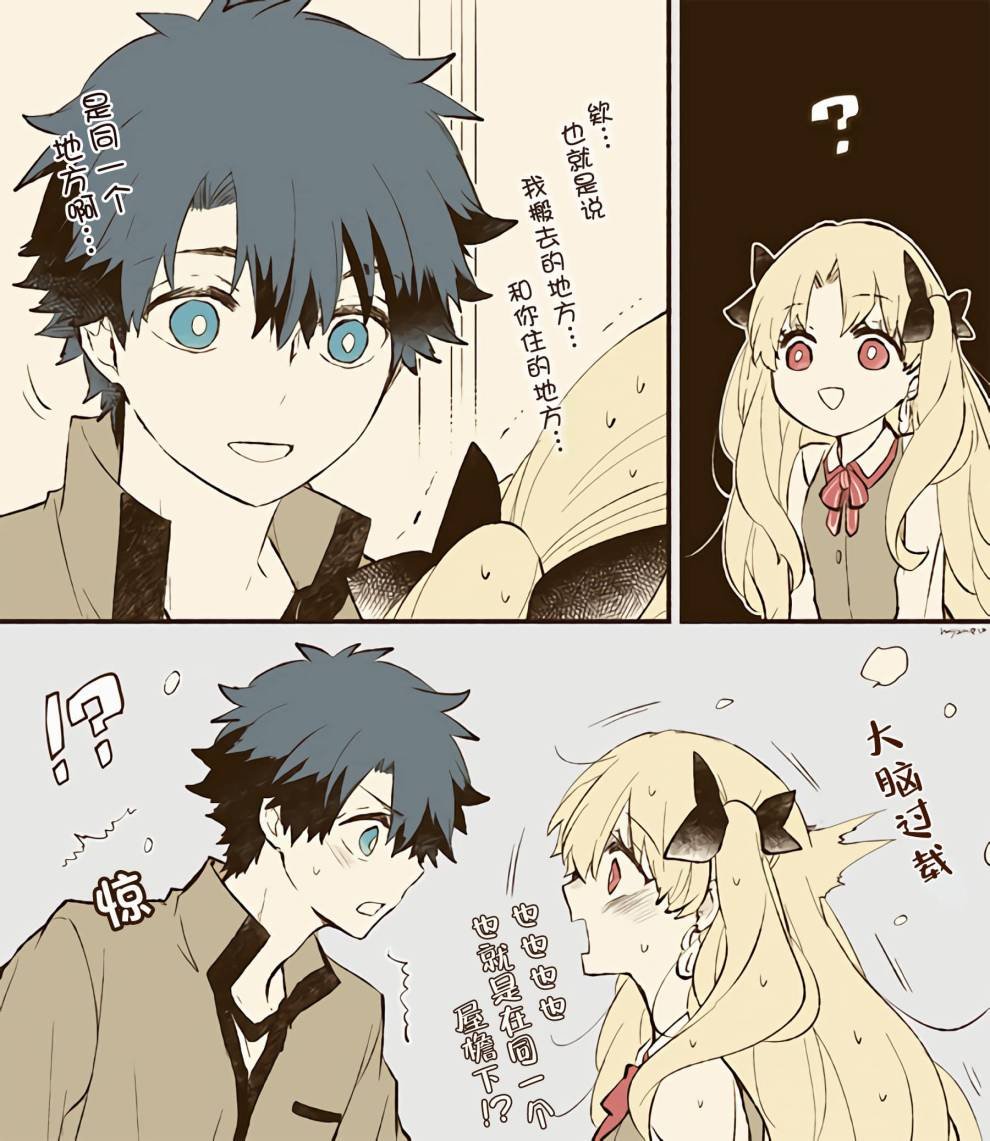 第28话