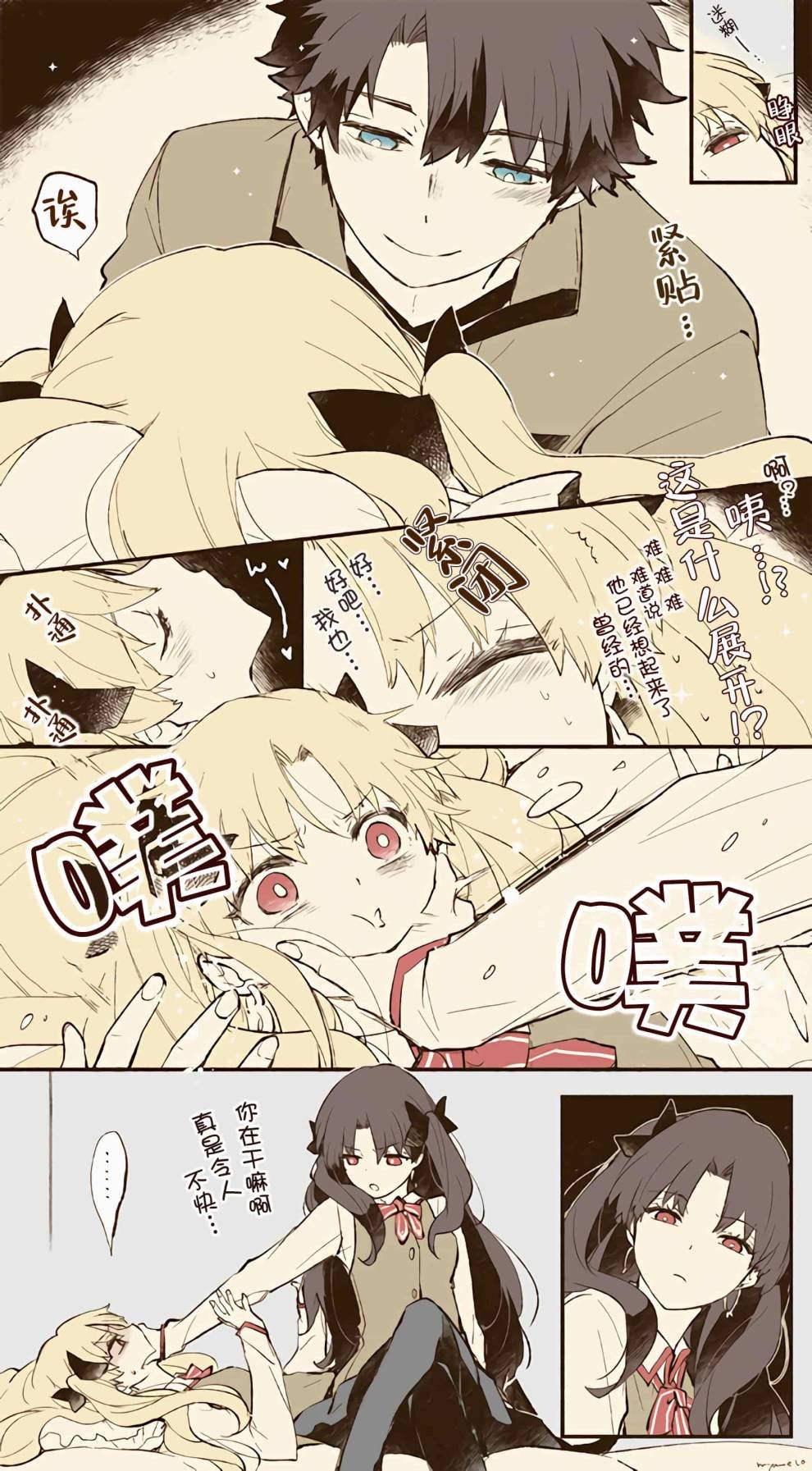 第28话