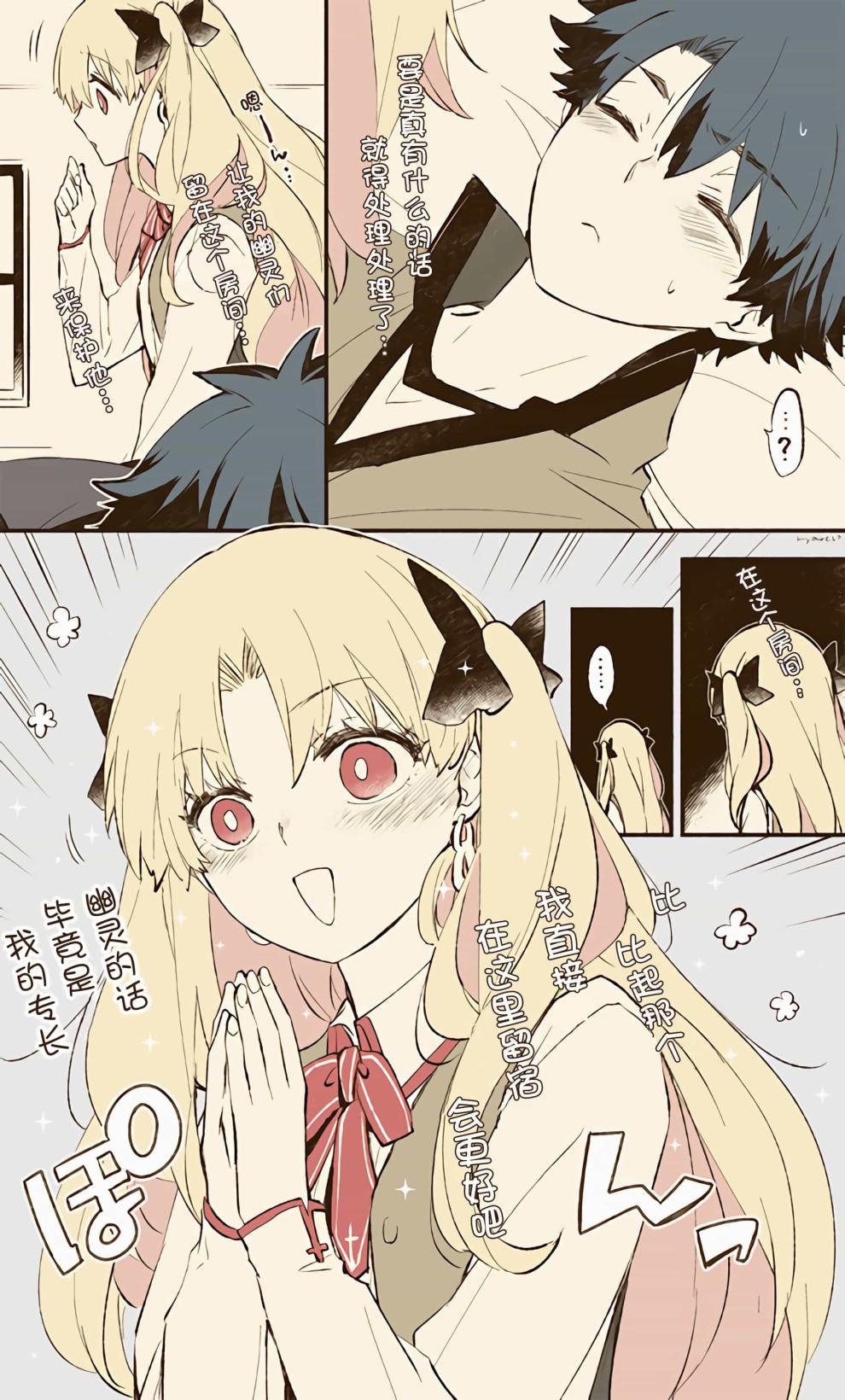 第30话