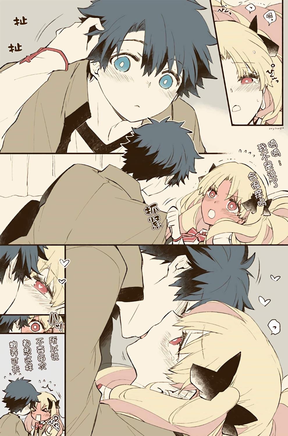 第30话