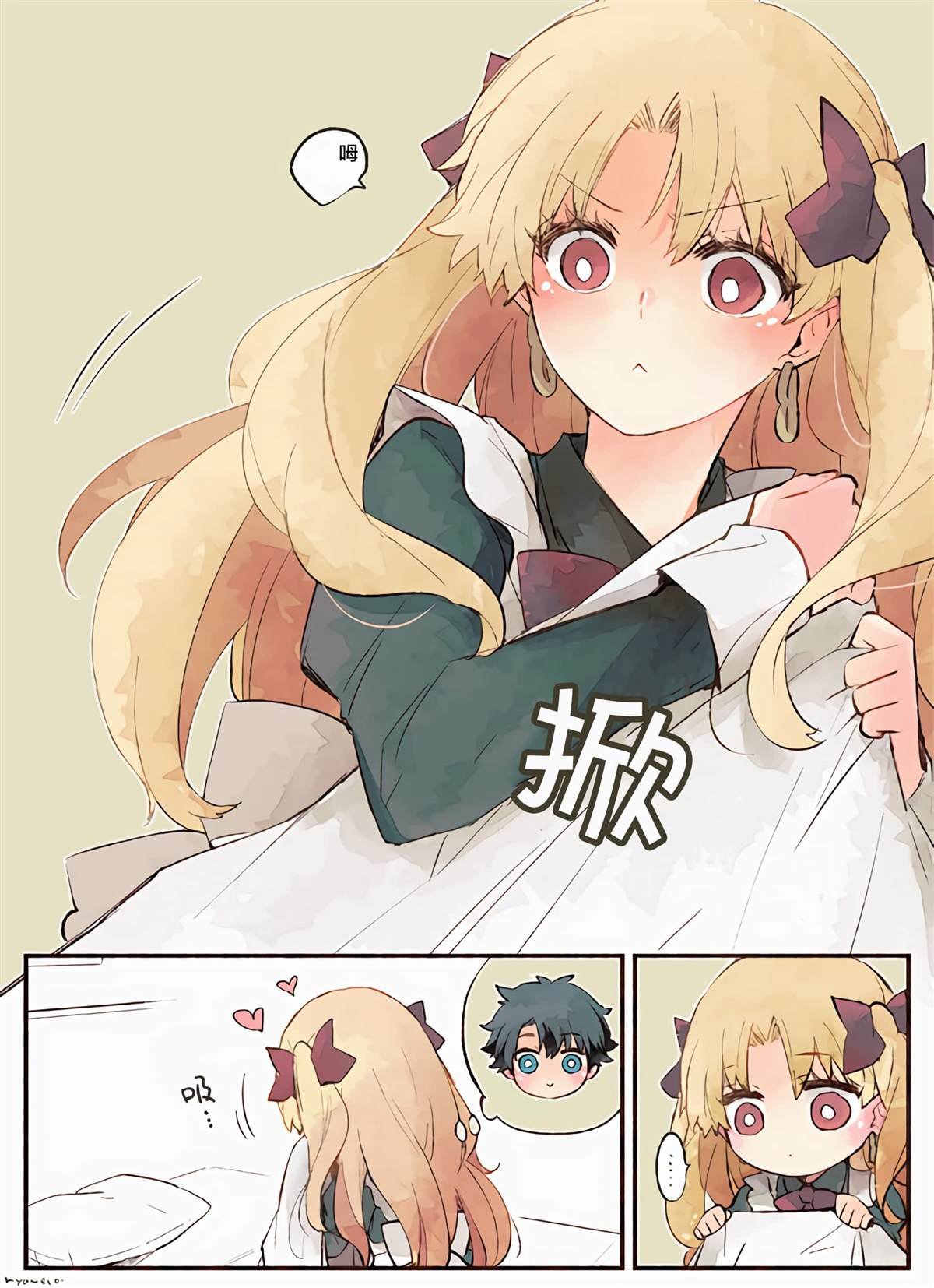 第31话
