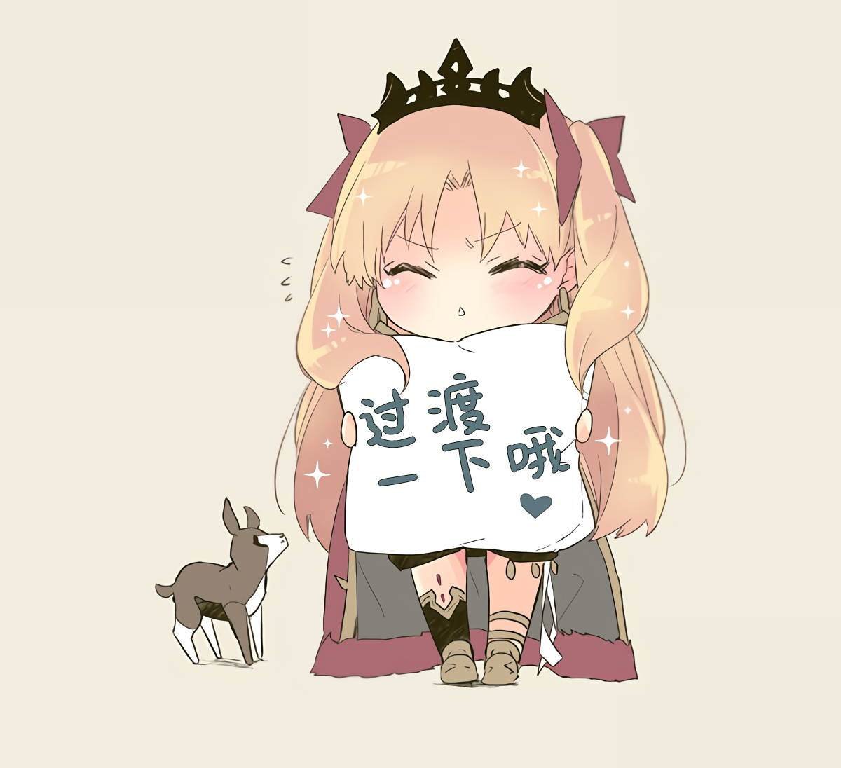 第34话