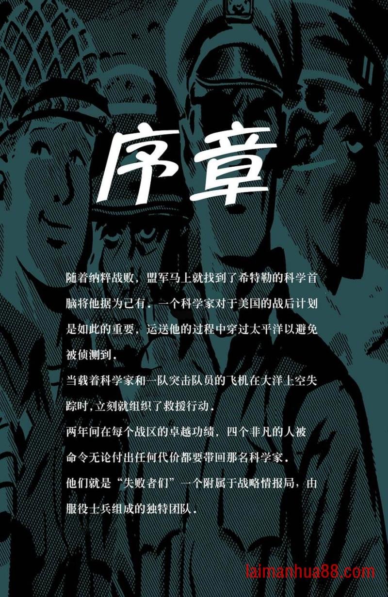 第01卷
