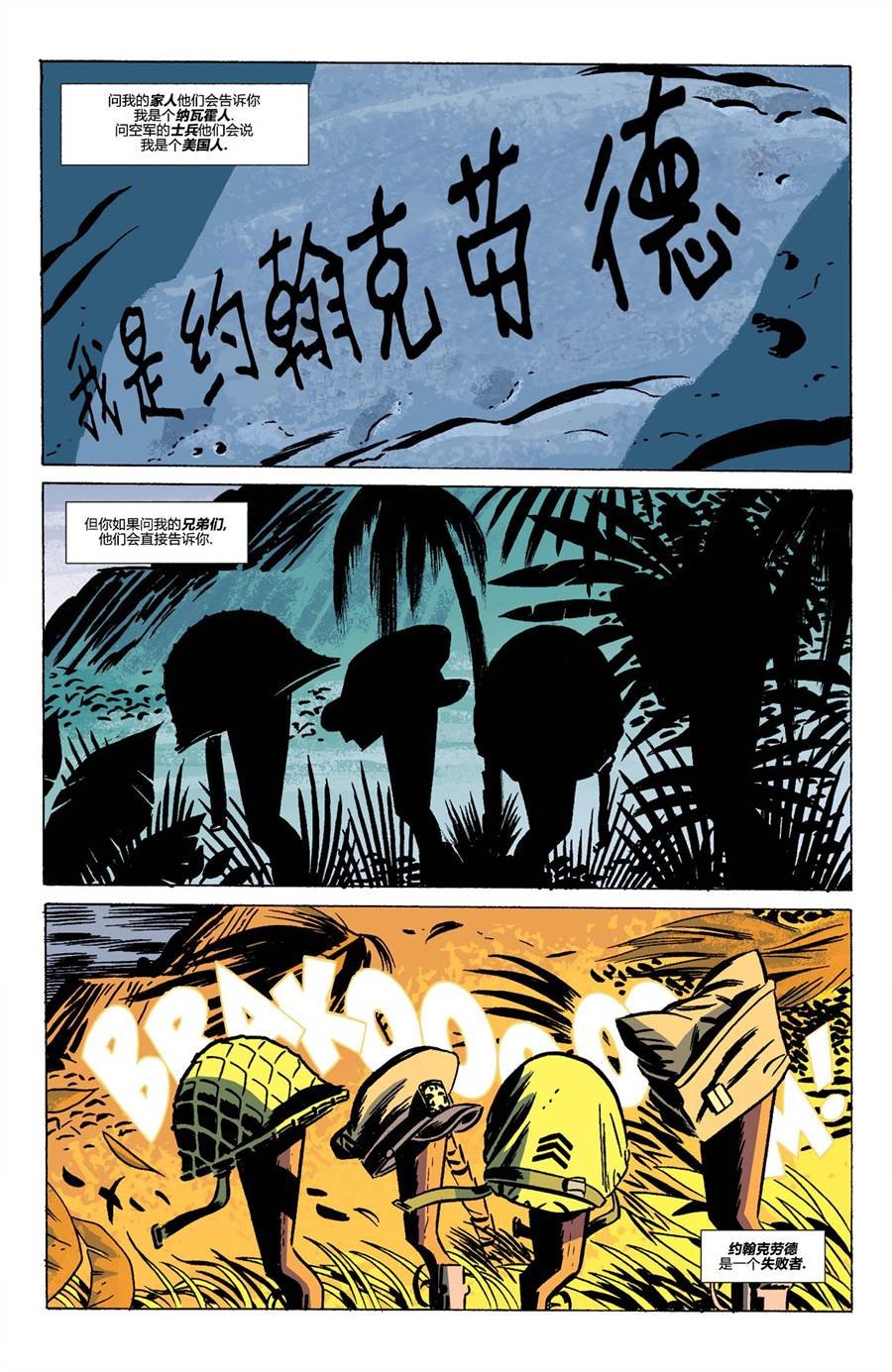 第01卷