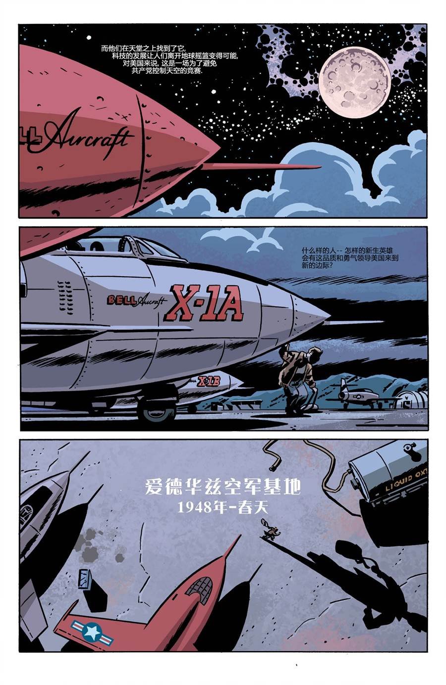 第01卷