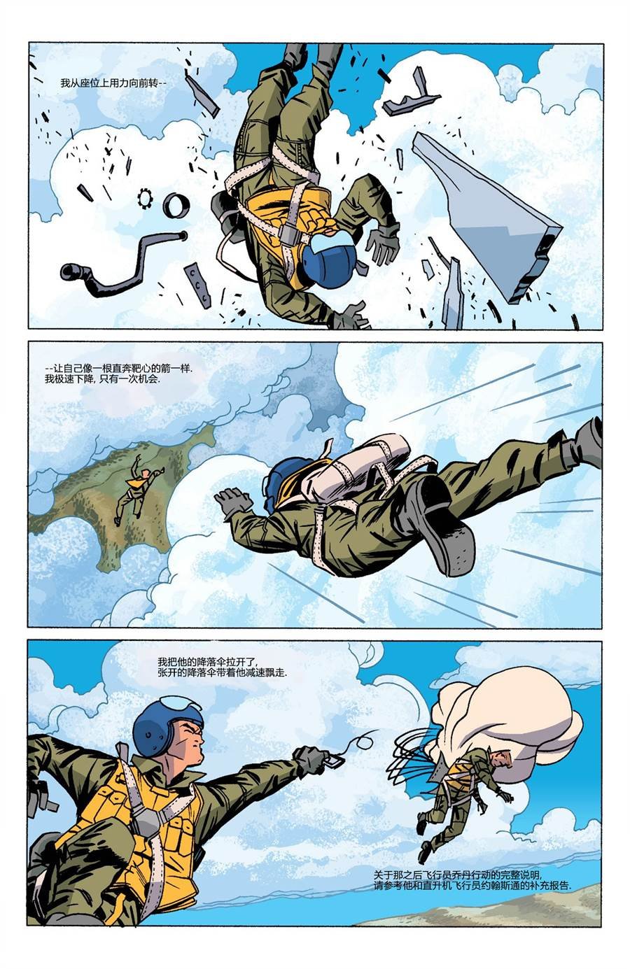 第01卷