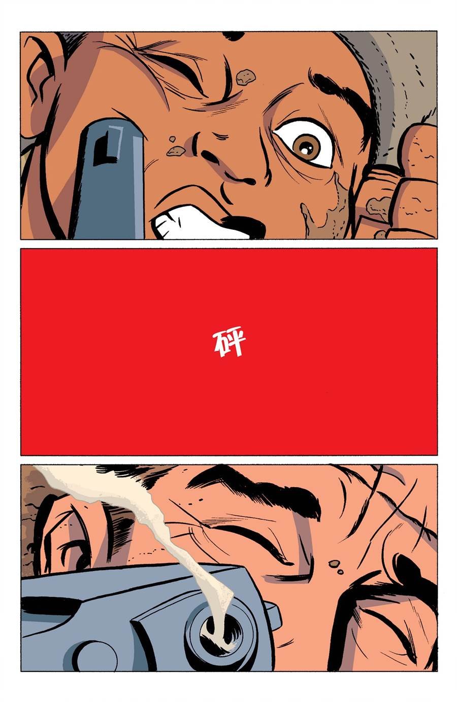 第03卷