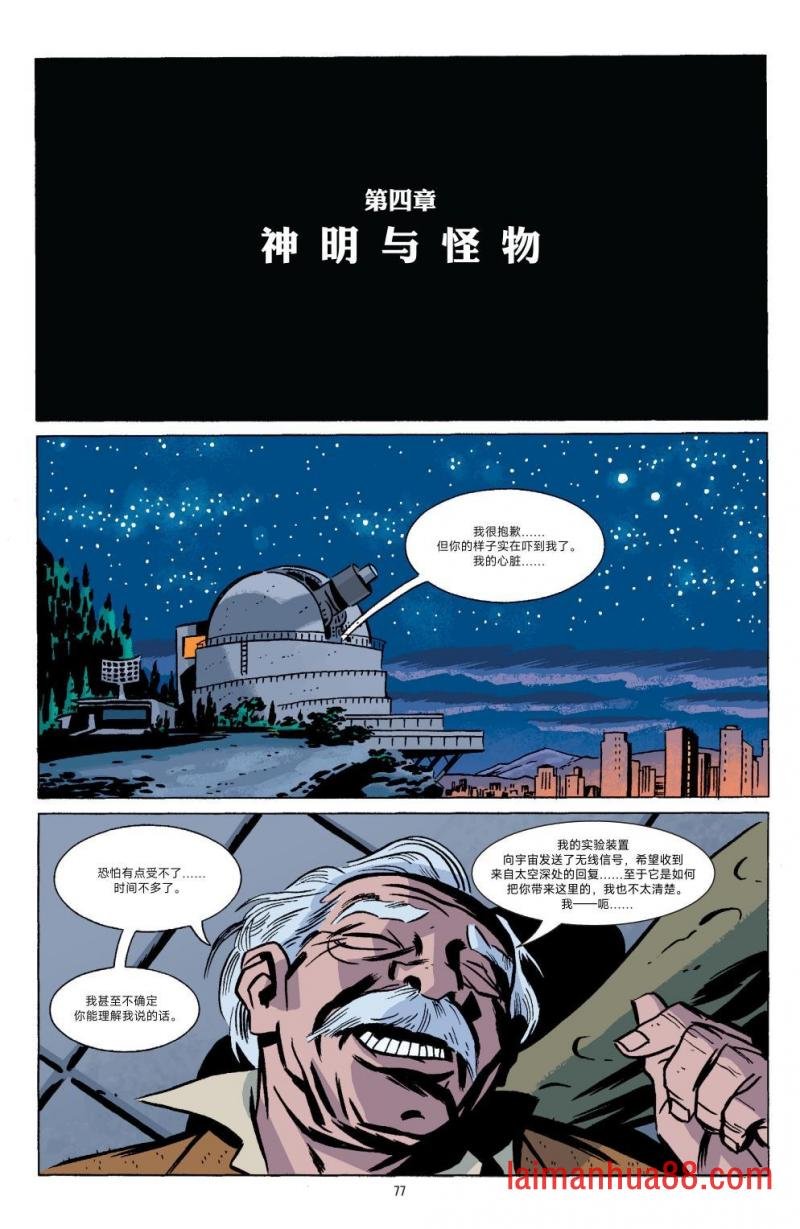 第04卷