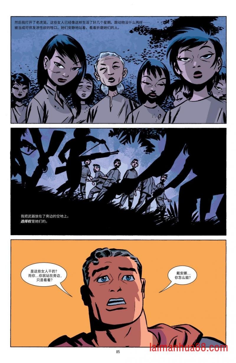 第04卷
