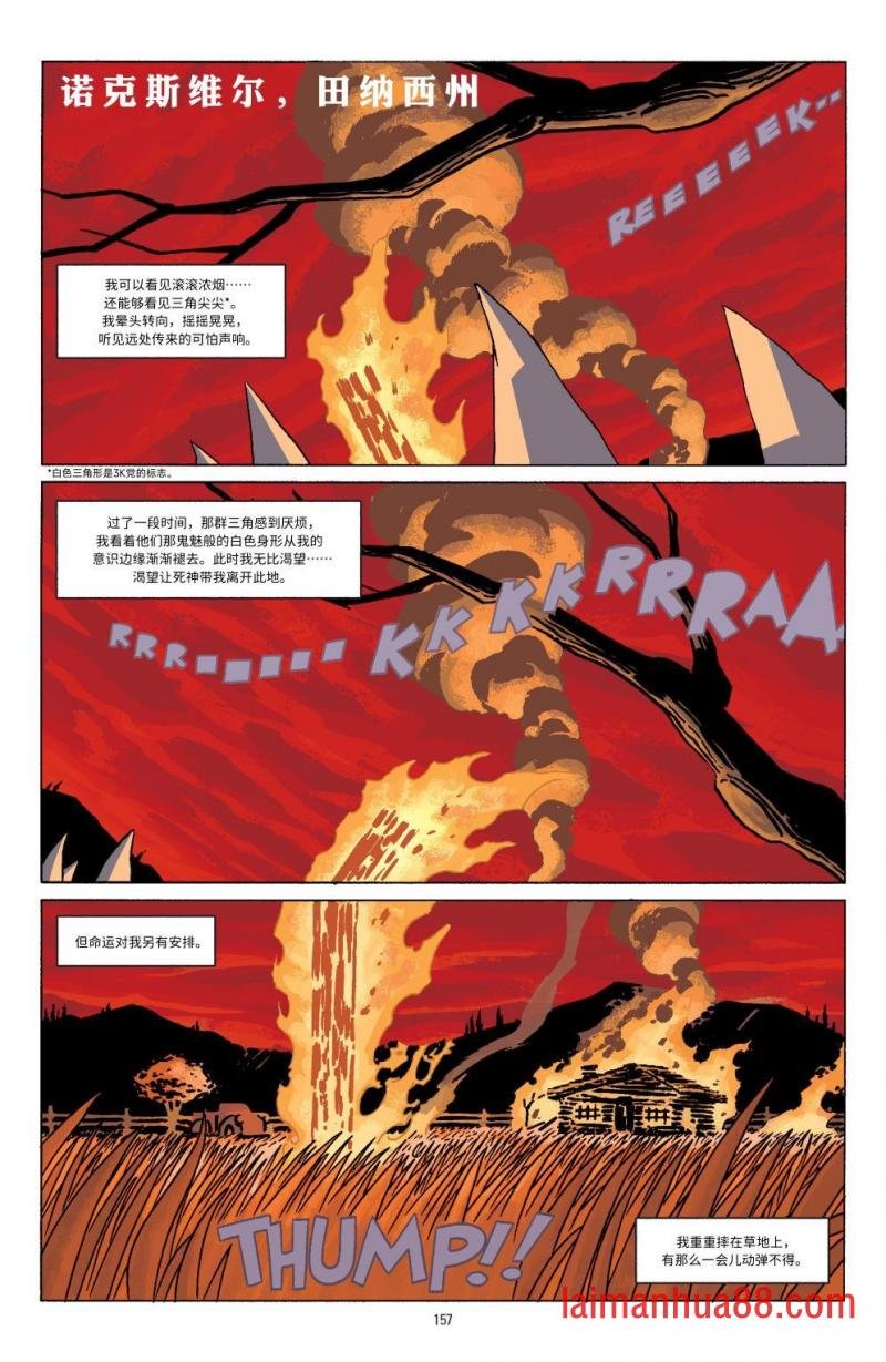 第06卷