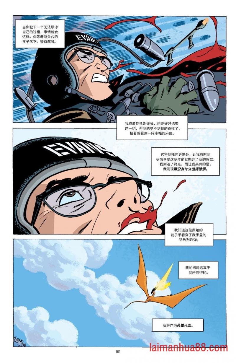 第06卷