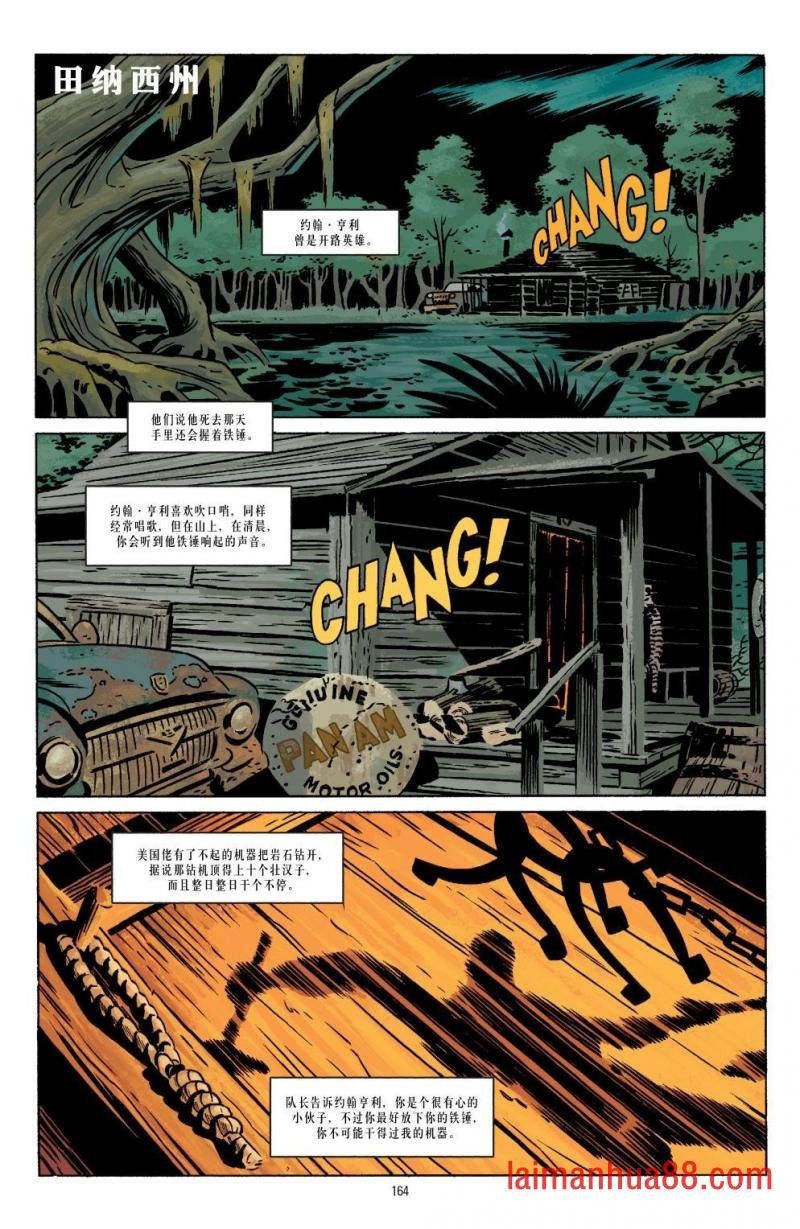 第06卷