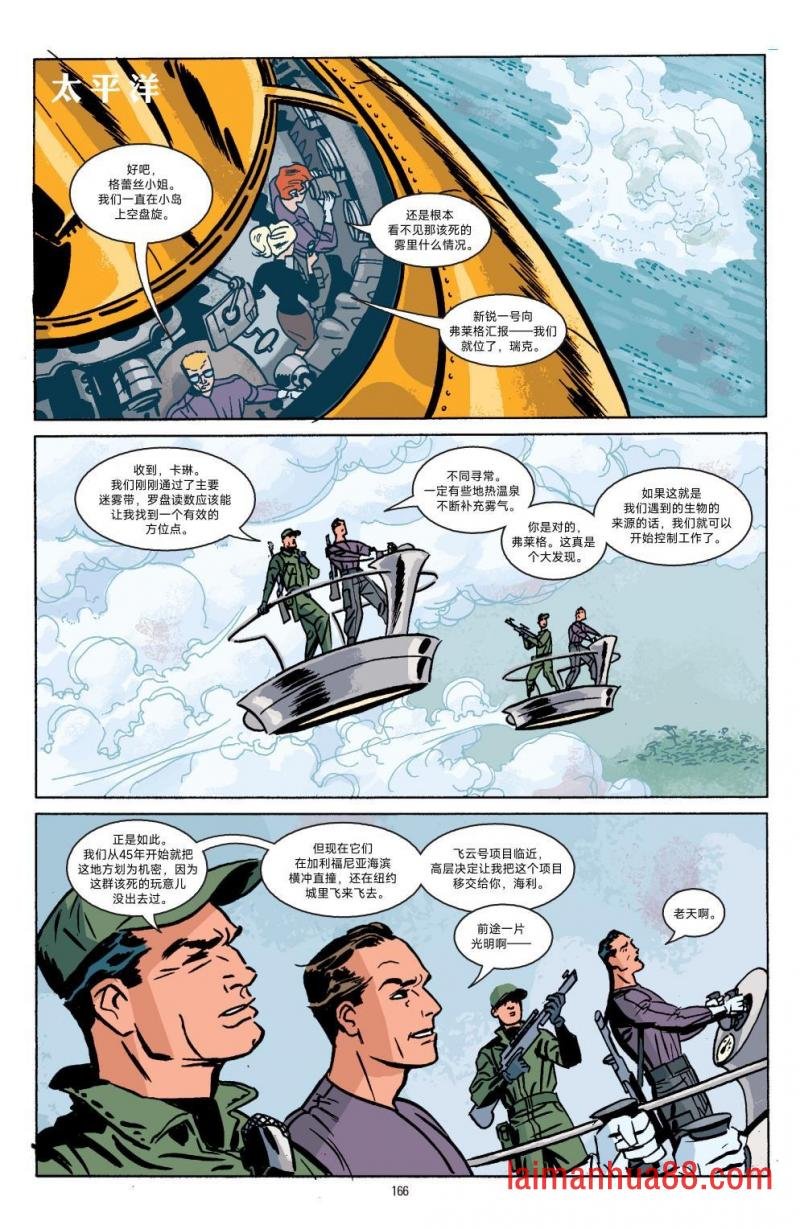 第06卷