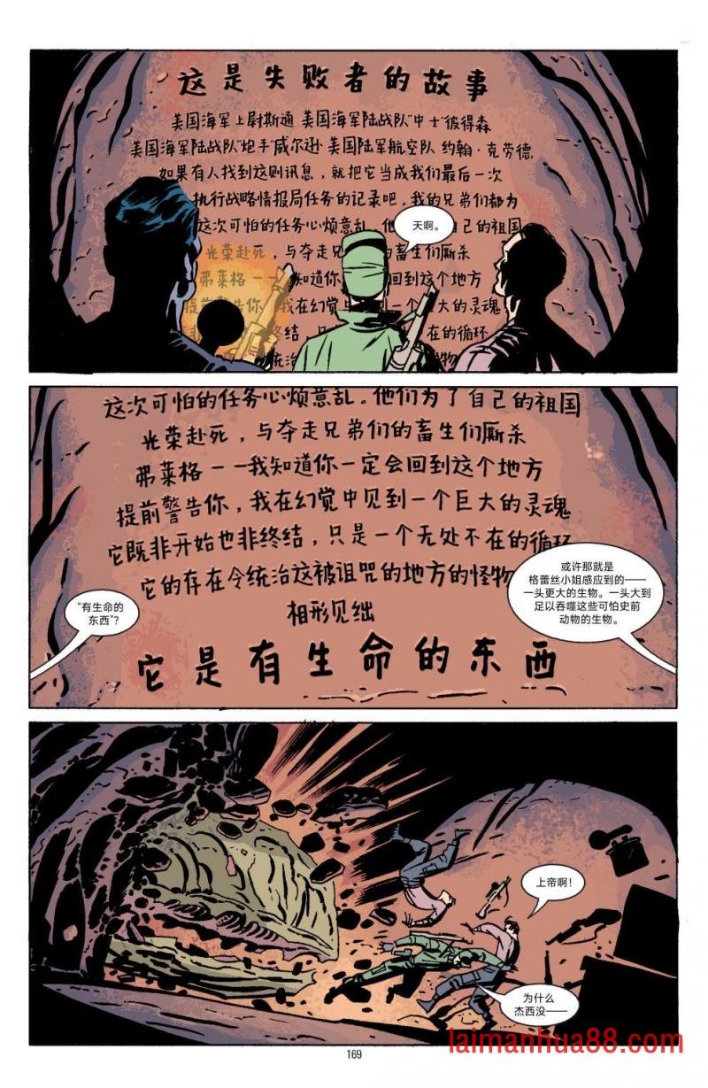 第06卷