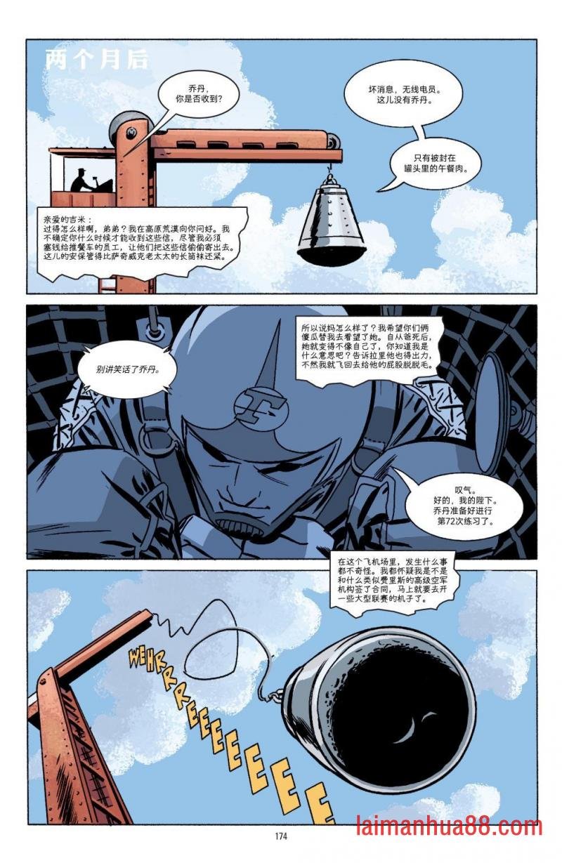第06卷
