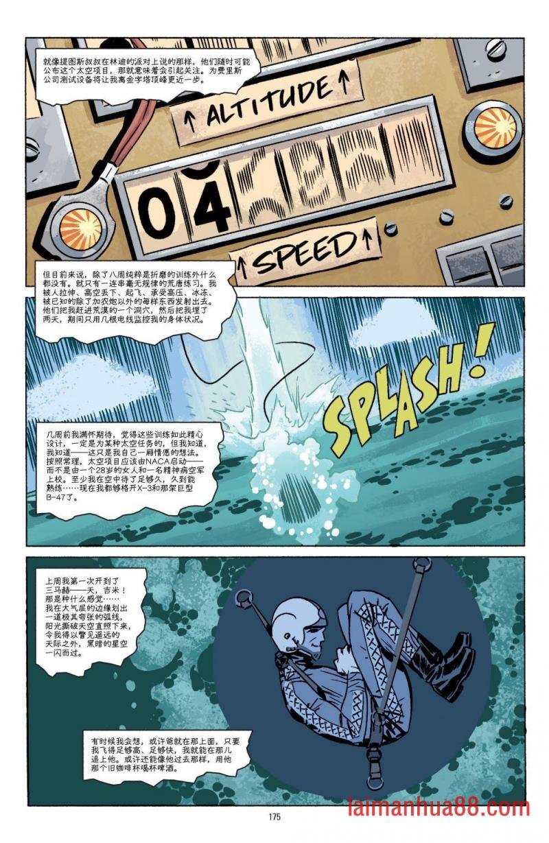 第06卷