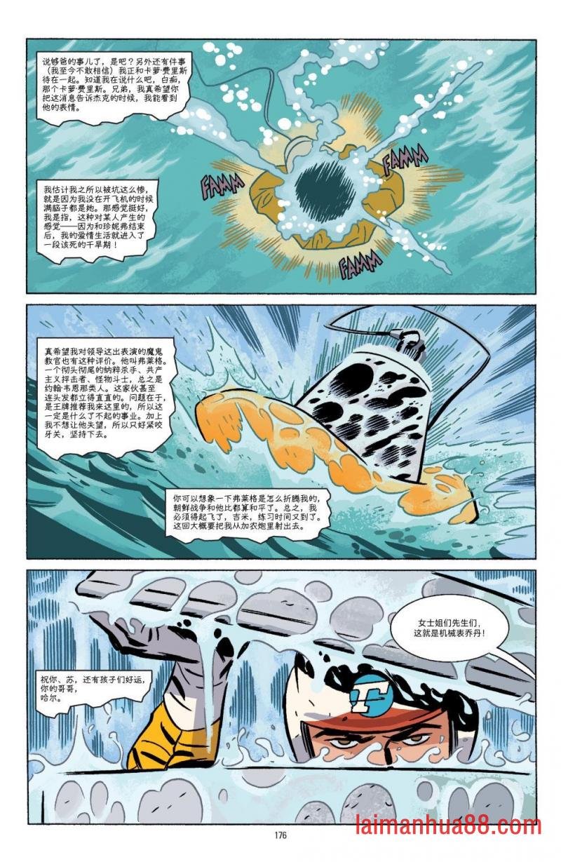 第06卷