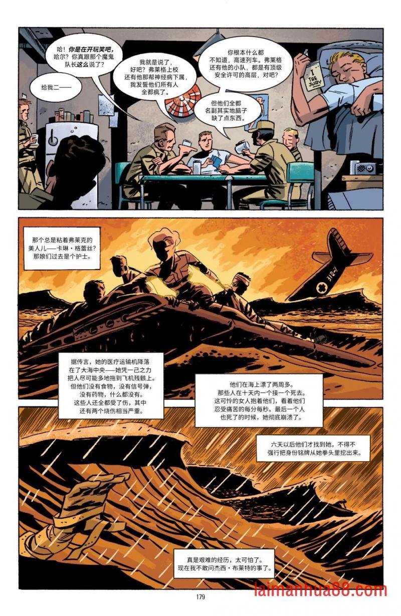 第06卷