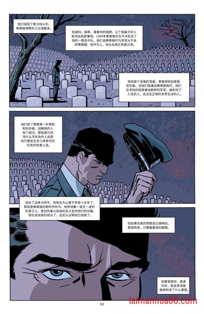 第06卷