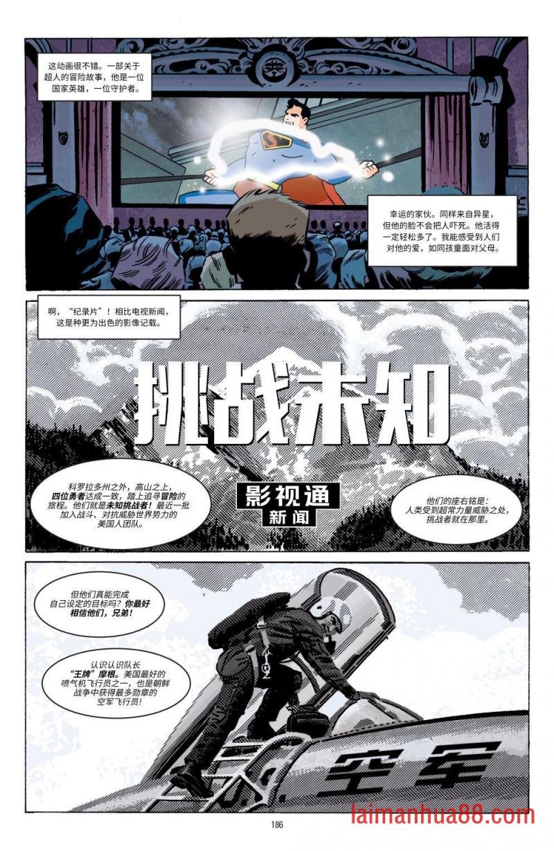 第07卷