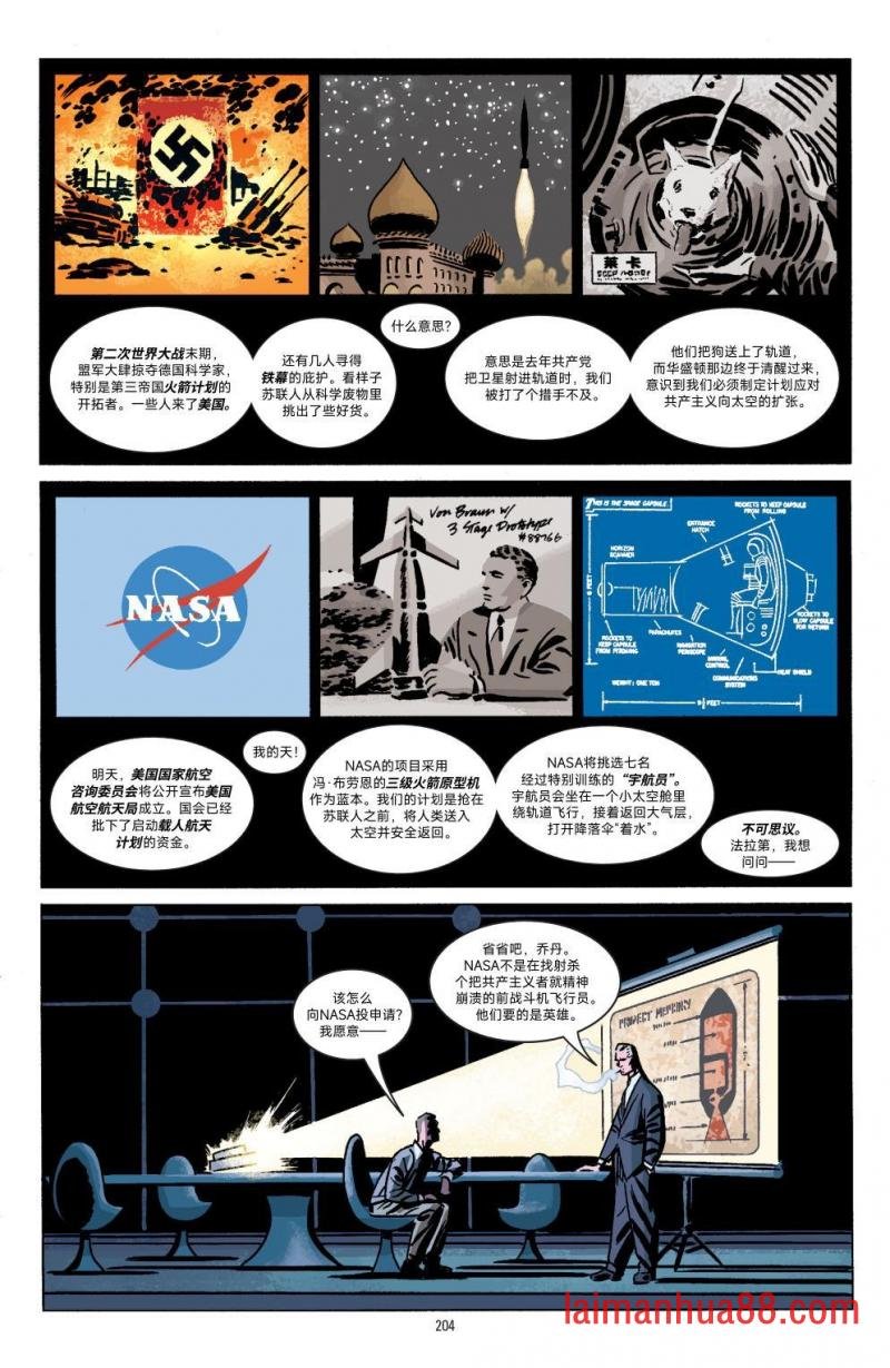 第07卷