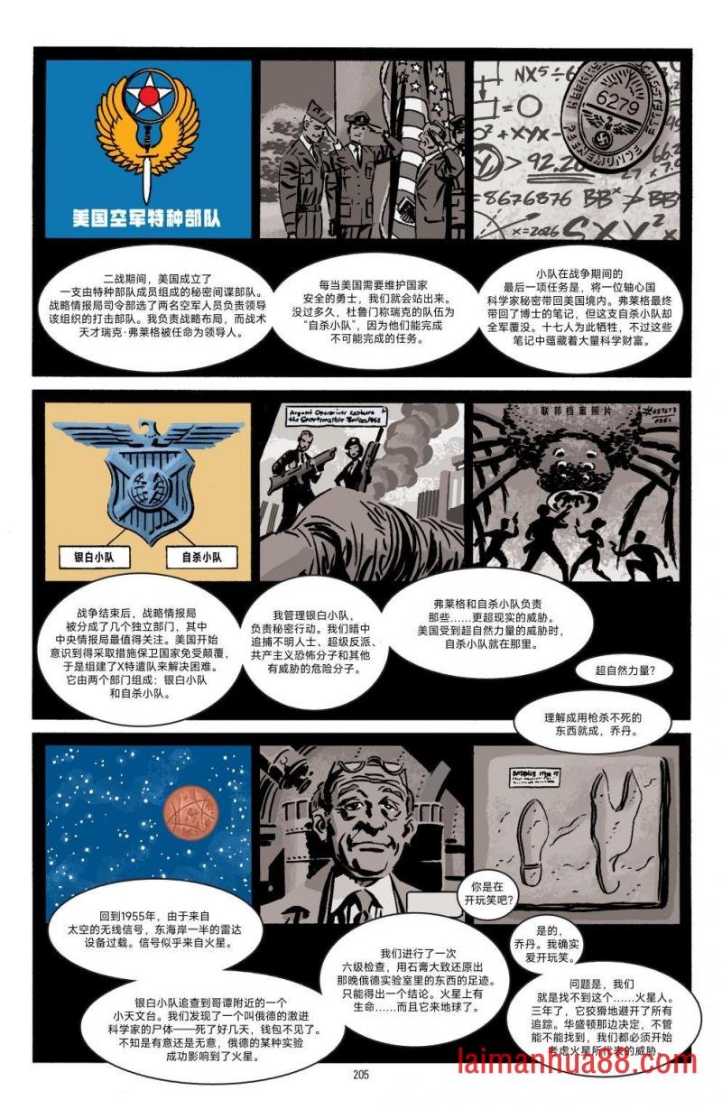 第07卷
