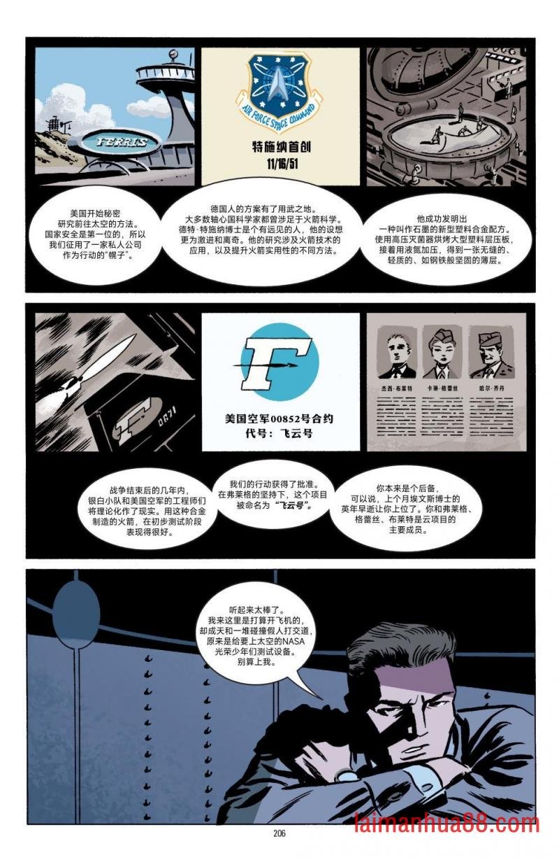 第07卷