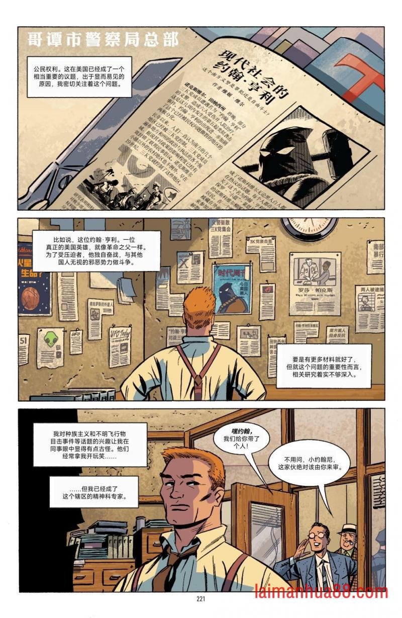 第08卷