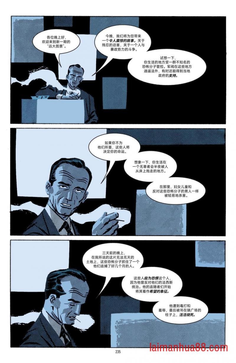 第08卷