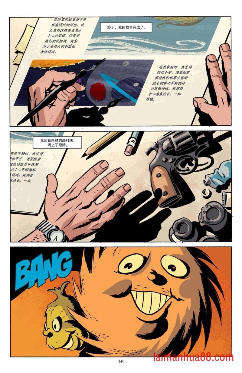 第08卷