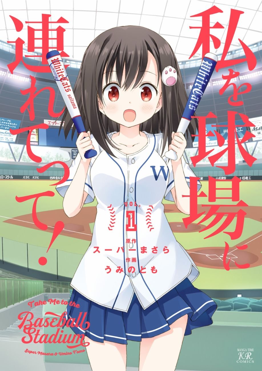 第0话