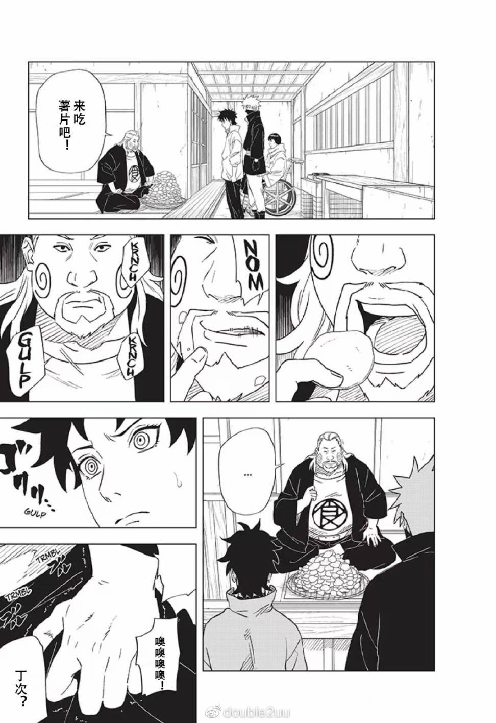 第10话