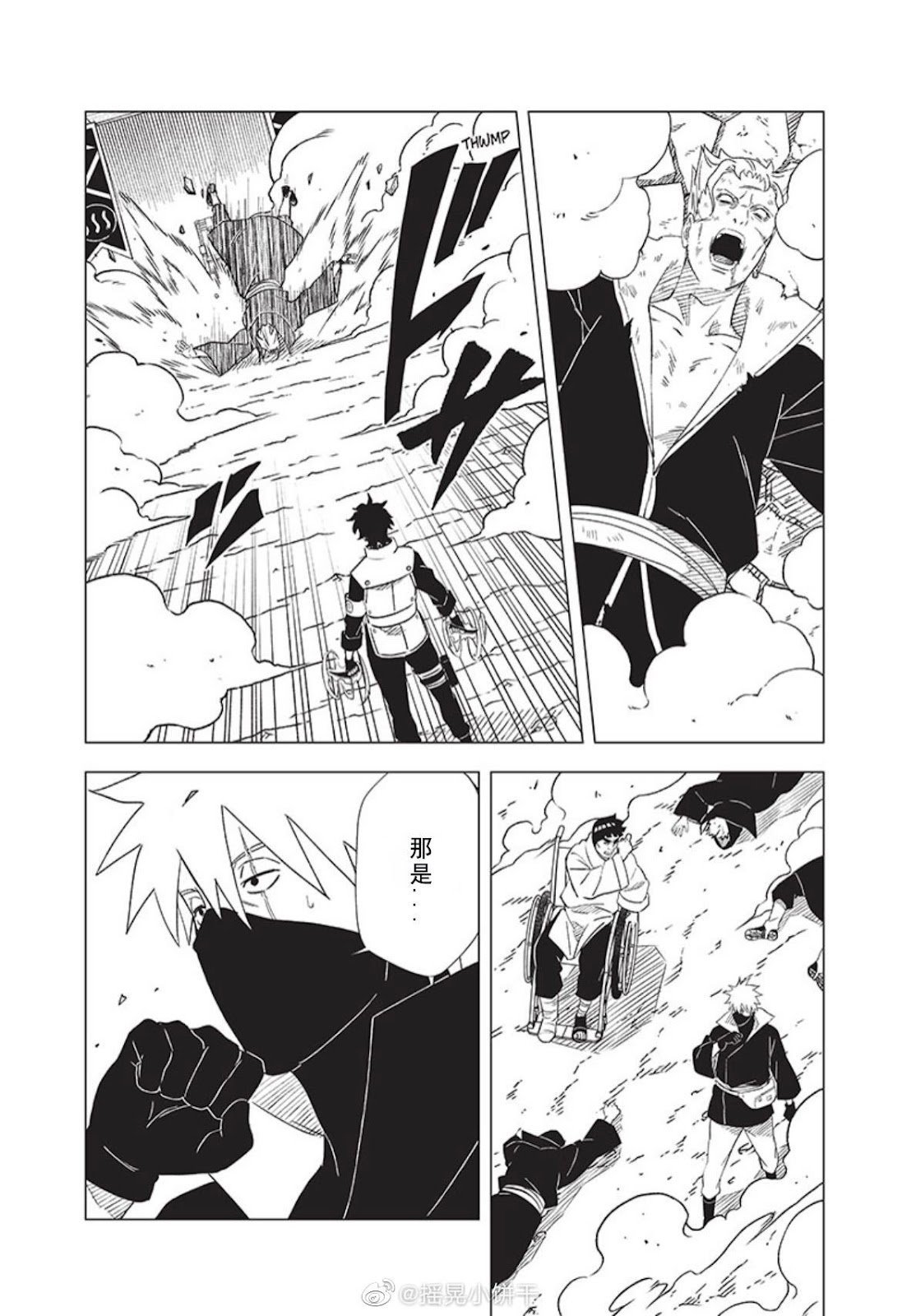 第14话