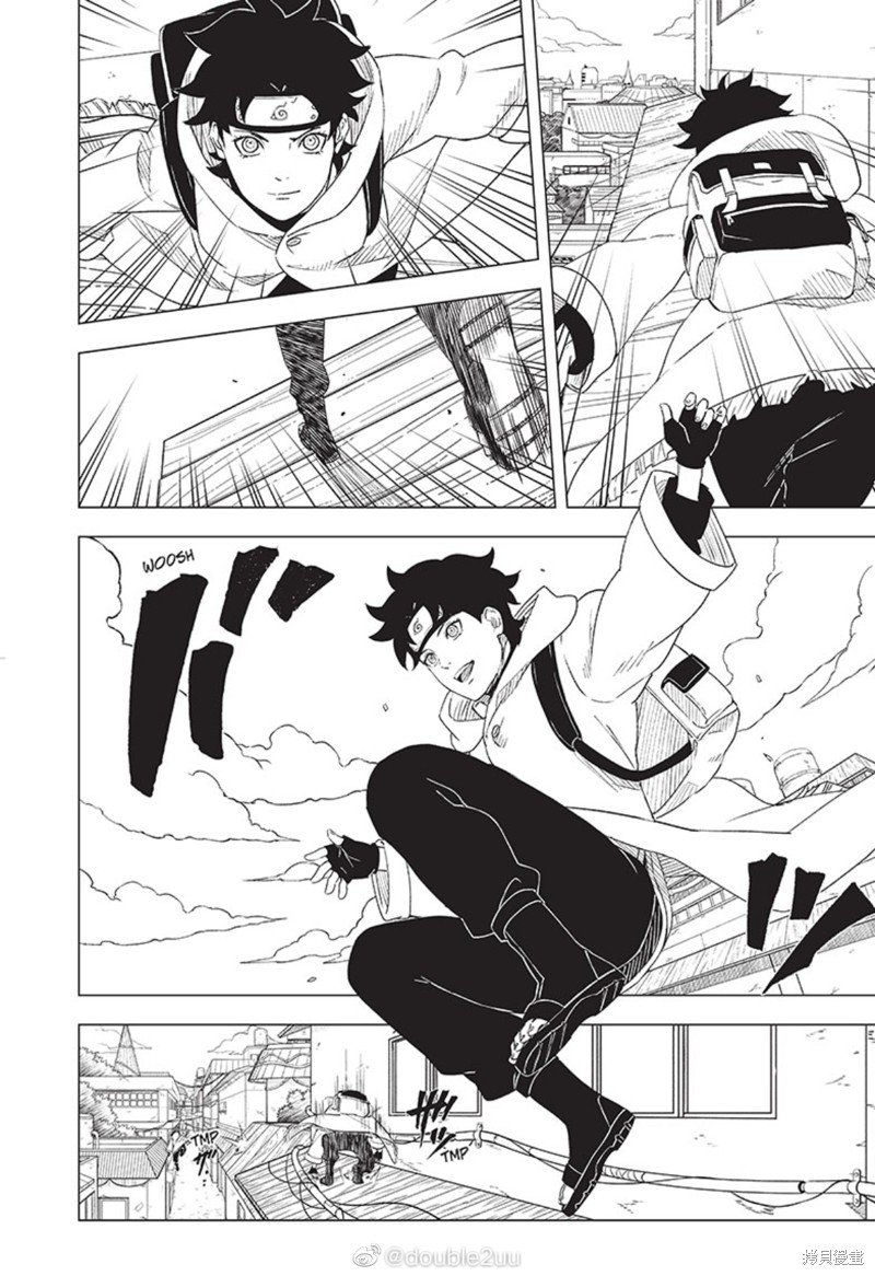 第1.3话