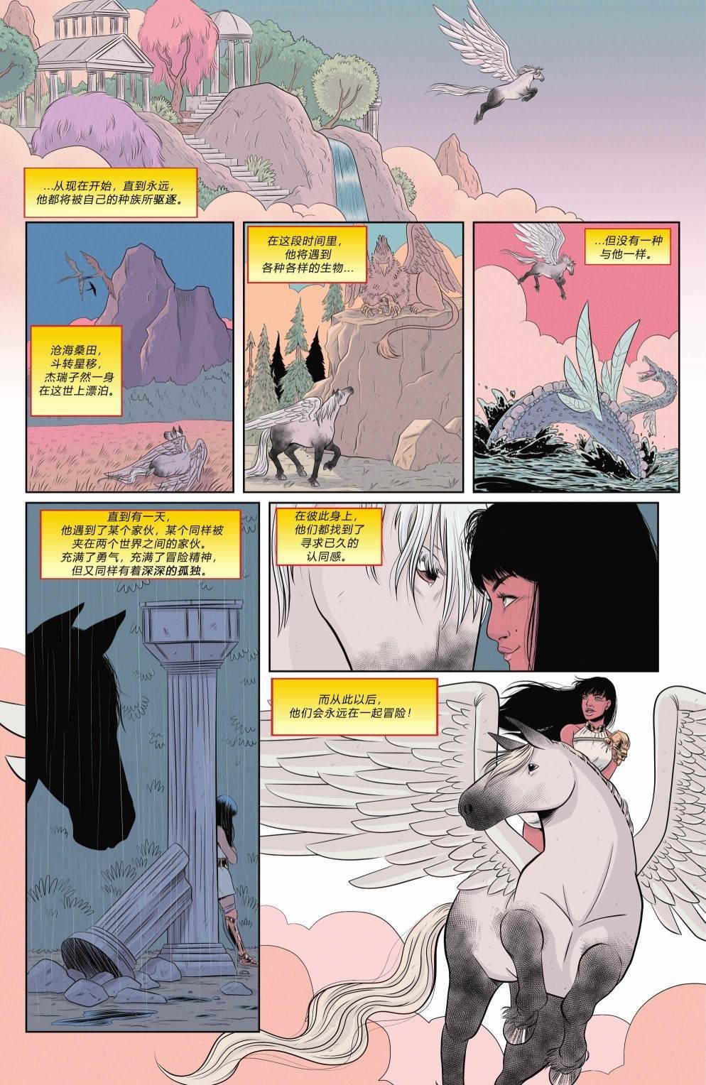 年刊2022