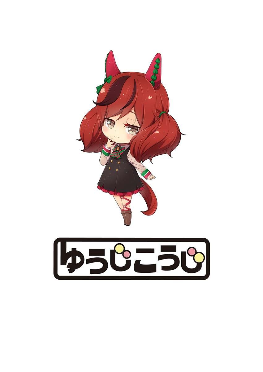 单行本特典2