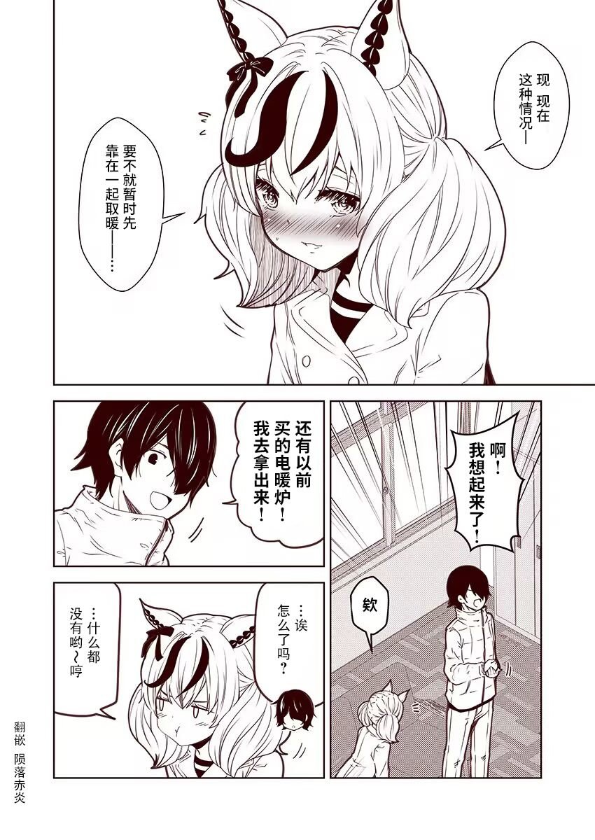 第65话