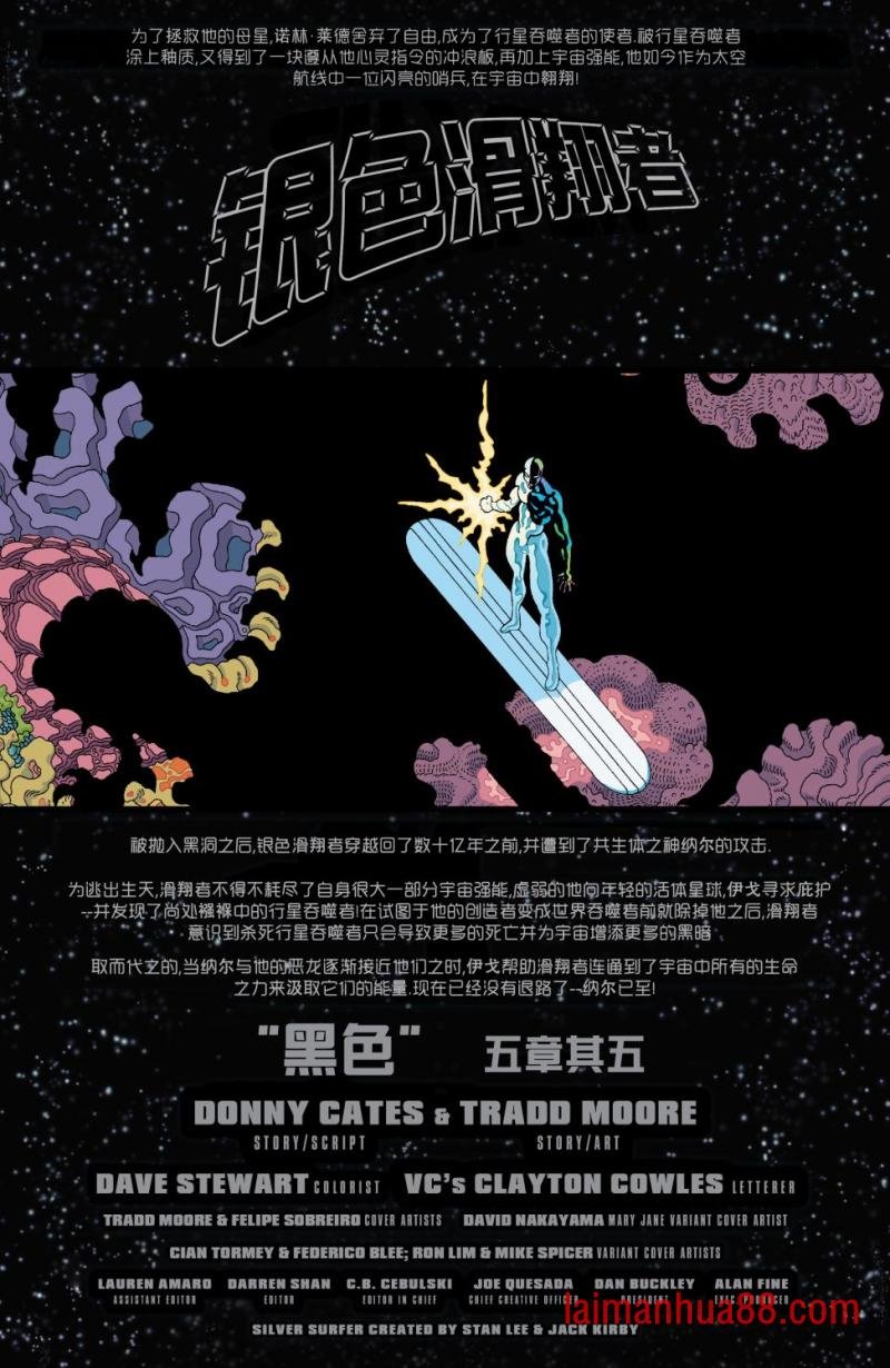 第05卷