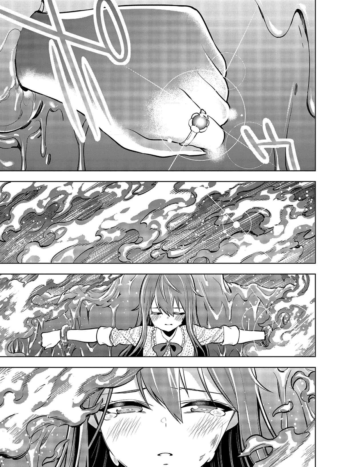 第27话 试看版