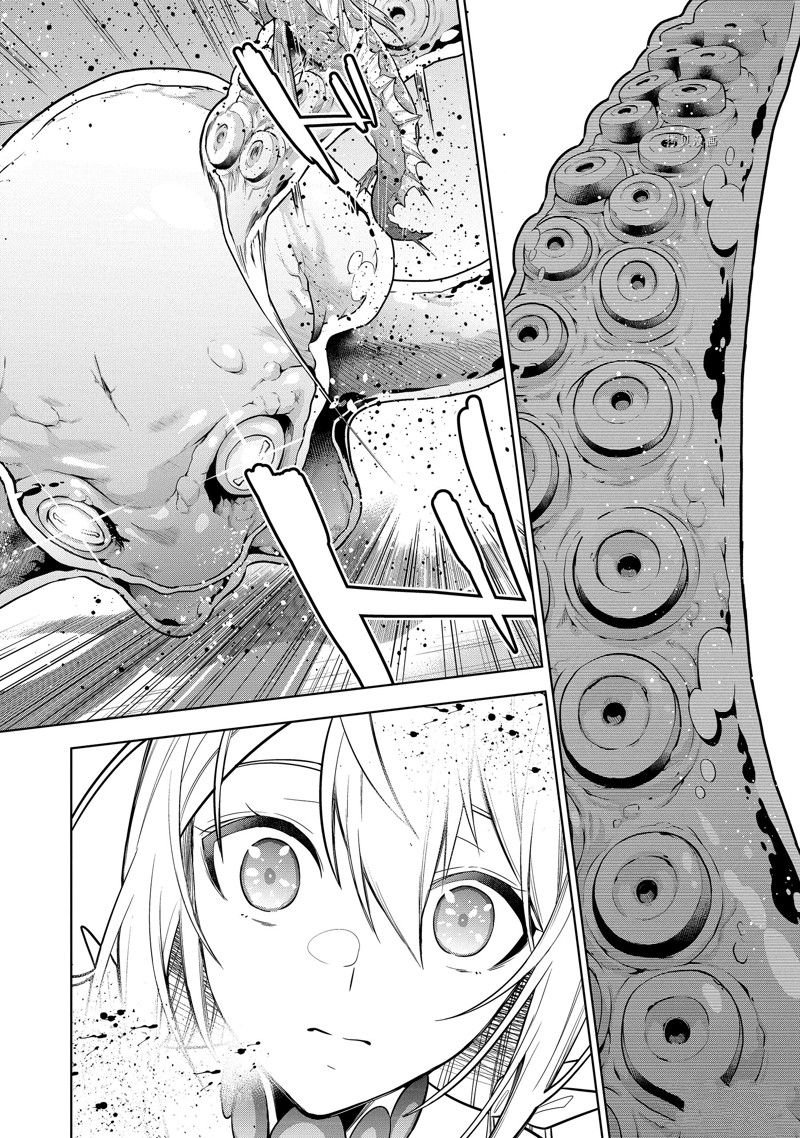 第39.3话 试看版