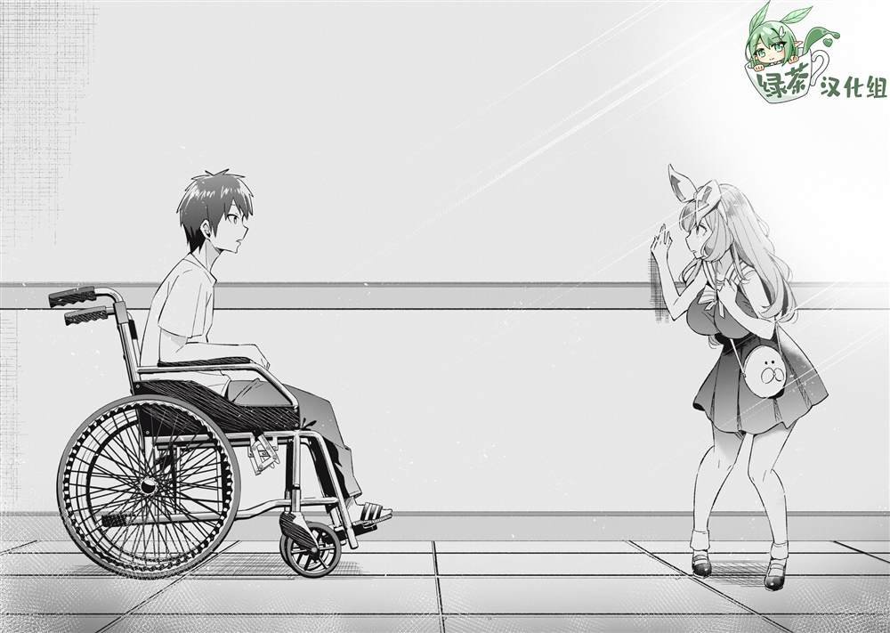 第6.4话