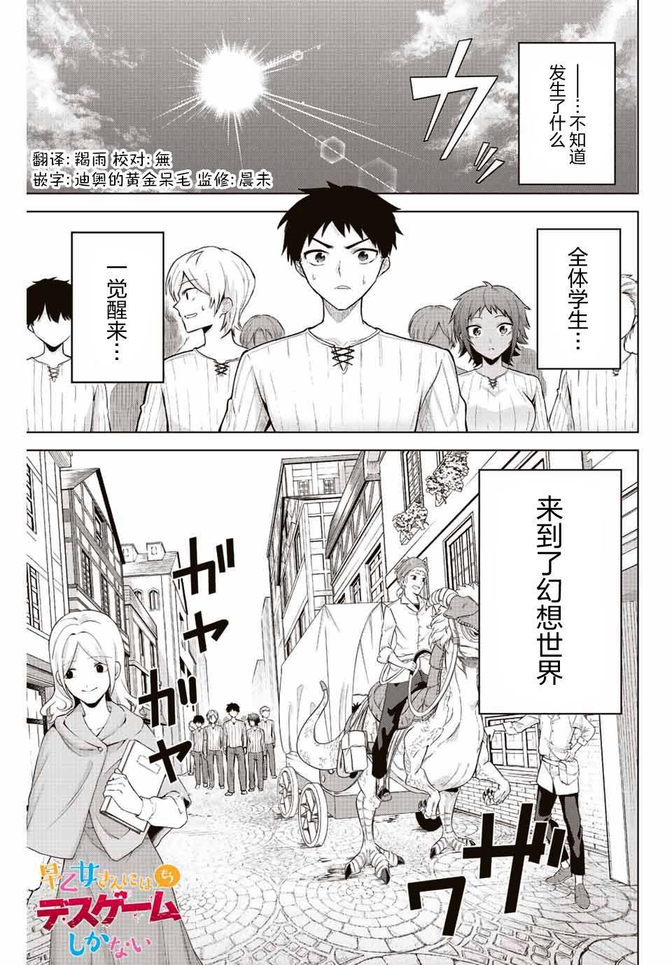 第15话