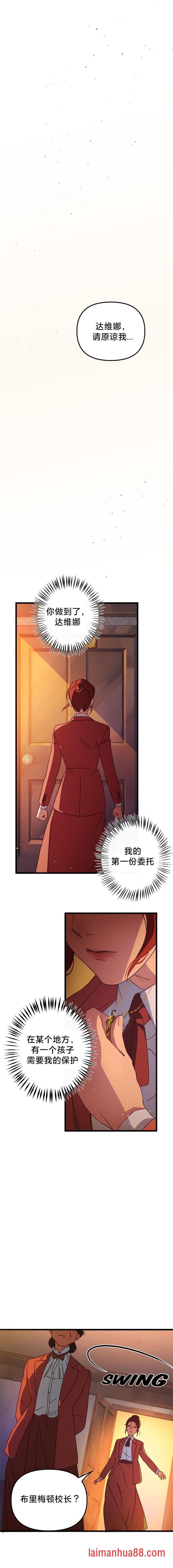 第01话