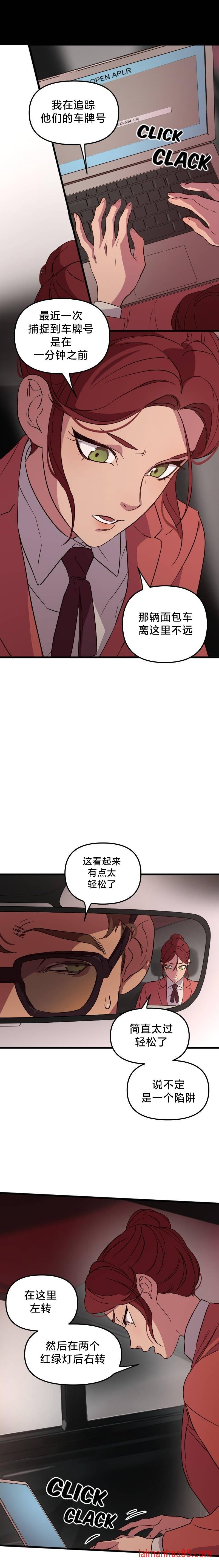第03话