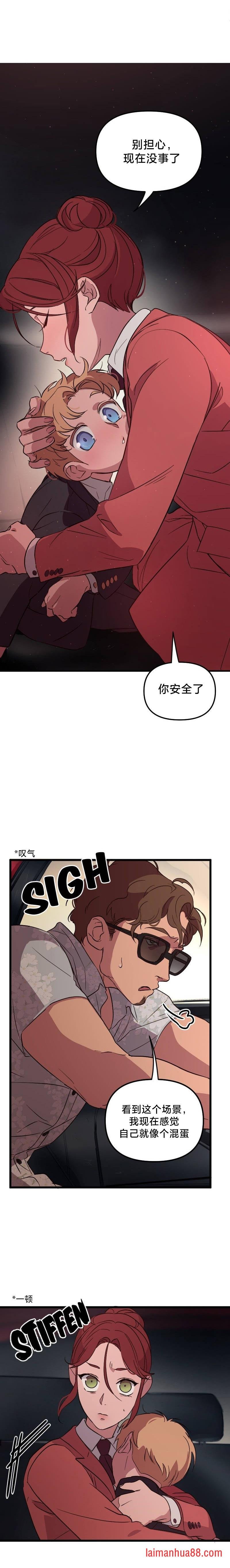 第03话