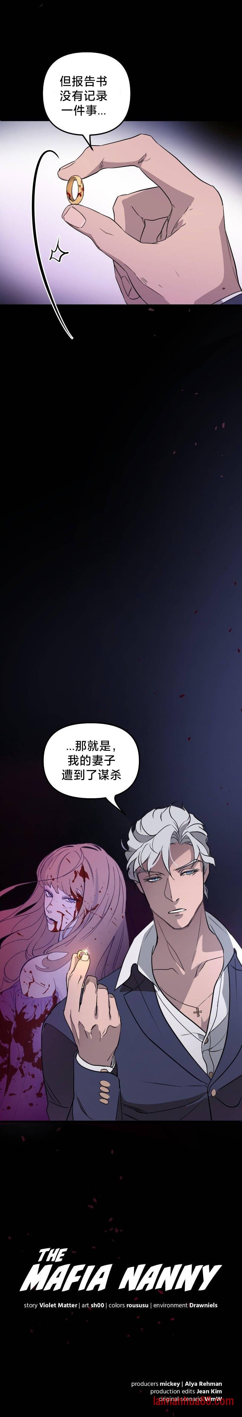 第03话