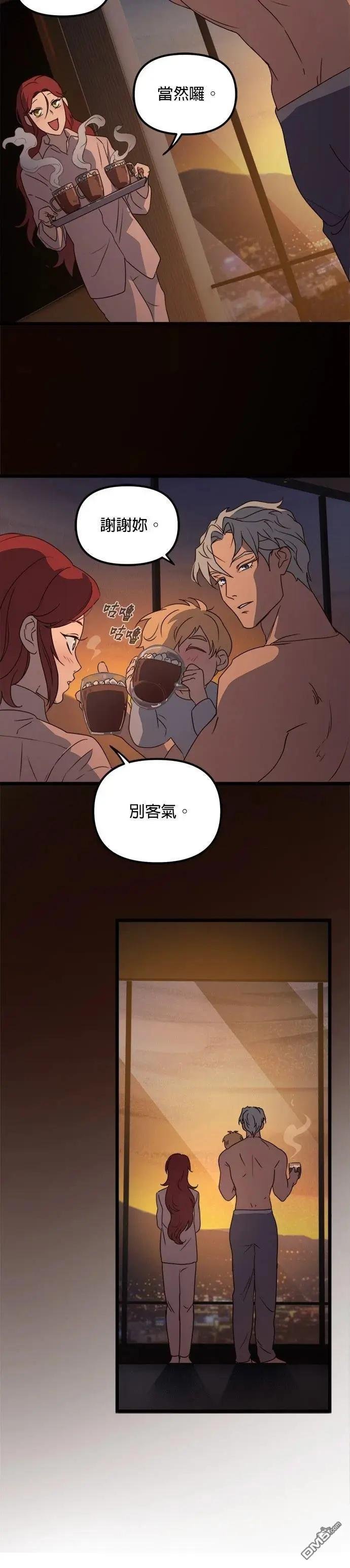 第44话